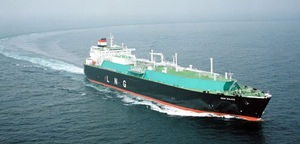 LPG carrier cargo ship - YUYO SPIRITS - MITSUBISHI HEAVY INDUSTRIES ...