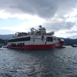 hydrographic survey ship