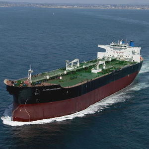 oil tanker cargo ship