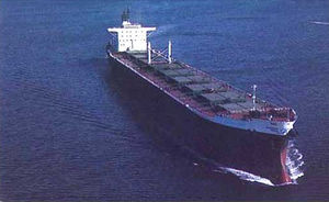 oil tanker cargo ship