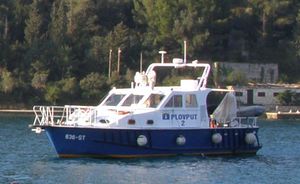 patrol boat