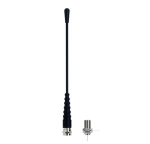 UHF antenna