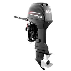 outboard engine