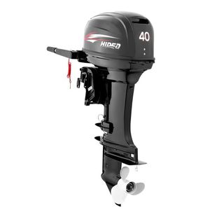 outboard engine