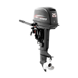 outboard engine