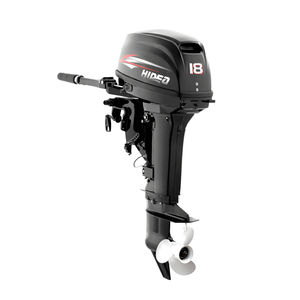 outboard engine