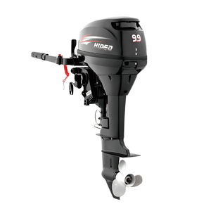 outboard engine