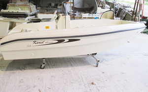 outboard center console boat 1