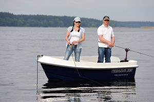 outboard open boat