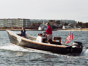 outboard center console boat