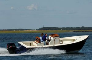 outboard center console boat