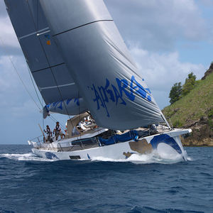 cruising sailing yacht