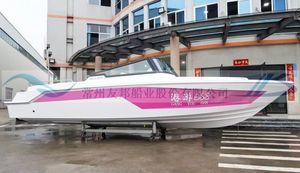 outboard runabout