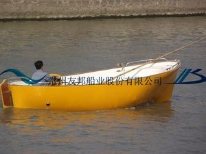 outboard small boat