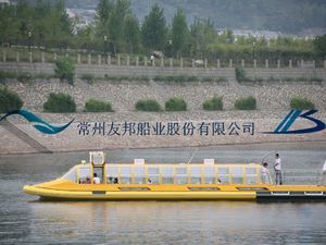 water taxi