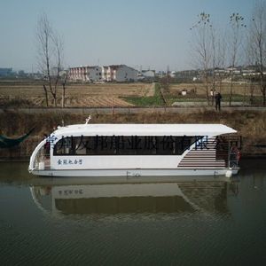 catamaran houseboat