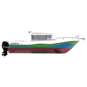 outboard day fishing boat