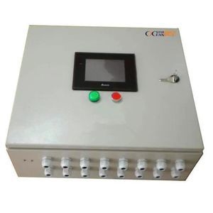 ship monitoring and control system 1