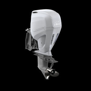 outboard engine