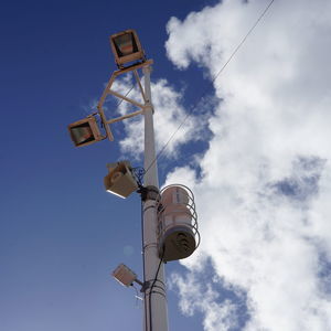 nautical wind turbine