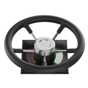 rudder control lever