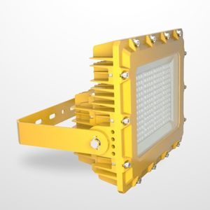 exterior floodlight