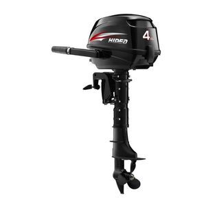 outboard engine