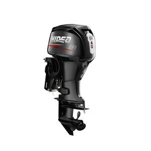 outboard engine 1