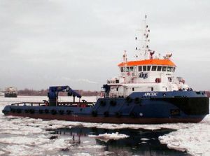Bureau Veritas tugboat