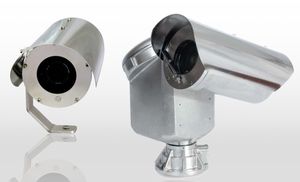 CCTV video camera 1