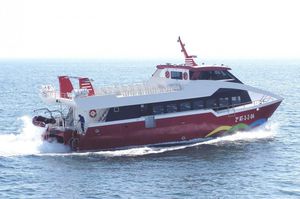 sightseeing boat