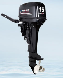 outboard engine