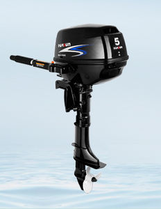 outboard engine 1