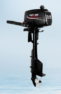 outboard engine