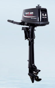 outboard engine