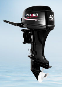 outboard engine