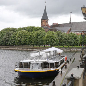 passenger boat