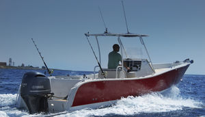 aluminum center console boat