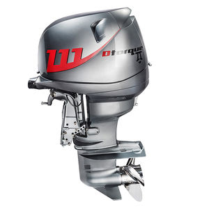 outboard engine