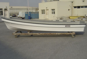 outboard small boat