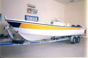 outboard center console boat