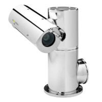 CCTV video camera 1