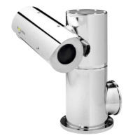 CCTV video camera 1