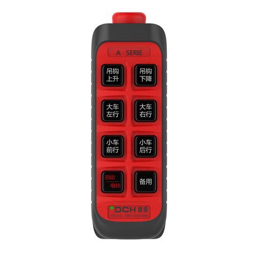 Walkway remote control - DCH-A32 - DCH Industriral Communication Equipment Co,.Ltd - thruster / windlass / for cranes