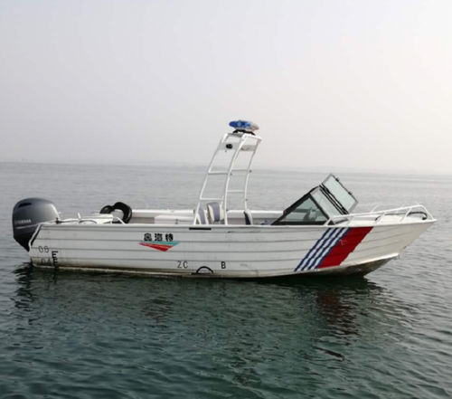 Landing craft - 450 - Qingdao Allheart Marine Co., Ltd. - pilot boat / outboard / aluminum
