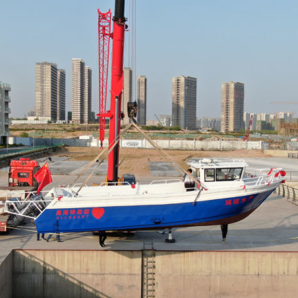 Weed harvester boat - 1050 - Qingdao Allheart Marine Co., Ltd. - outboard / aluminum
