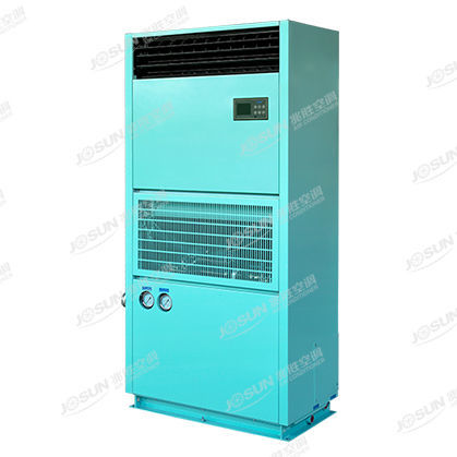 Ship air conditioner - CLD-C - JOSUN AIR CONDITIONER CO., LTD. - stand-alone