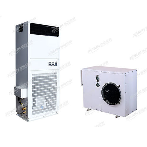 Ship air conditioner - CFK (F) - JOSUN AIR CONDITIONER CO., LTD. - stand-alone / split