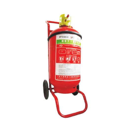 Powder-based fire extinguisher - MFTZ/ABC35 - Haixing Maritime Electric Group - wheeled