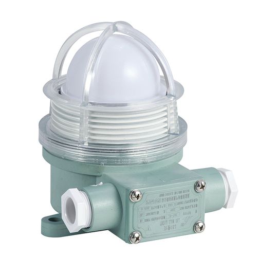 Indoor wall light - DS7-5L - Haixing Maritime Electric Group - outdoor / marine / cabin